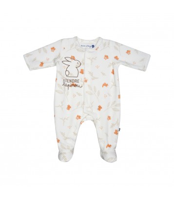 SET NAISSANCE MARCIUS Sucre Orge