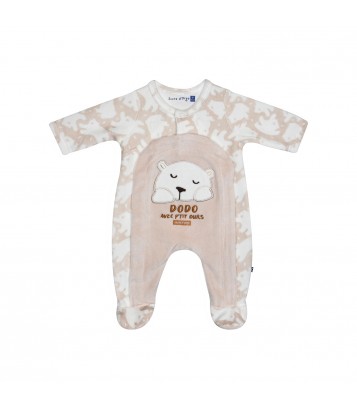 SET NAISSANCE MERVAN Sucre Orge