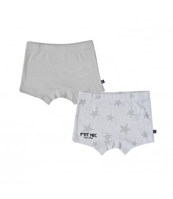 LOT DE 2 BOXERS BEBE  ELIOR Sucre Orge