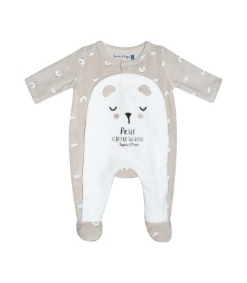 SET NAISSANCE SAËL Sucre Orge