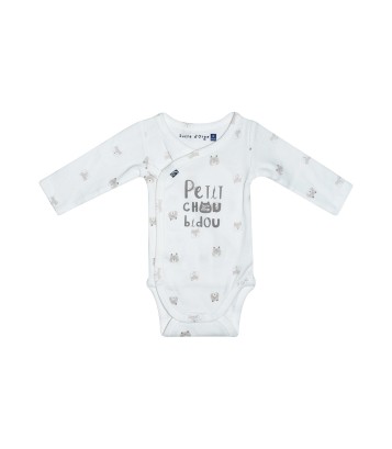 SET NAISSANCE SAËL Sucre Orge