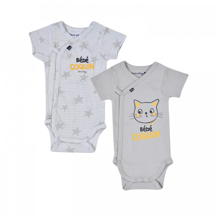 2 BODIES NAISSANCE ELIAZ Sous v tement body b b V TEMENT