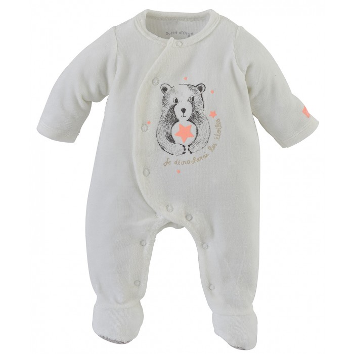 Kit Naissance Bebe Mixte Vetements Accessoires Bebe Naturels Vetement Bebe Bebe Sucre D Orge Kit Naissance Bebe Mixte Vetements Accessoires Bebe Naturels Vetement Bebe Bebe Sucre D Orge