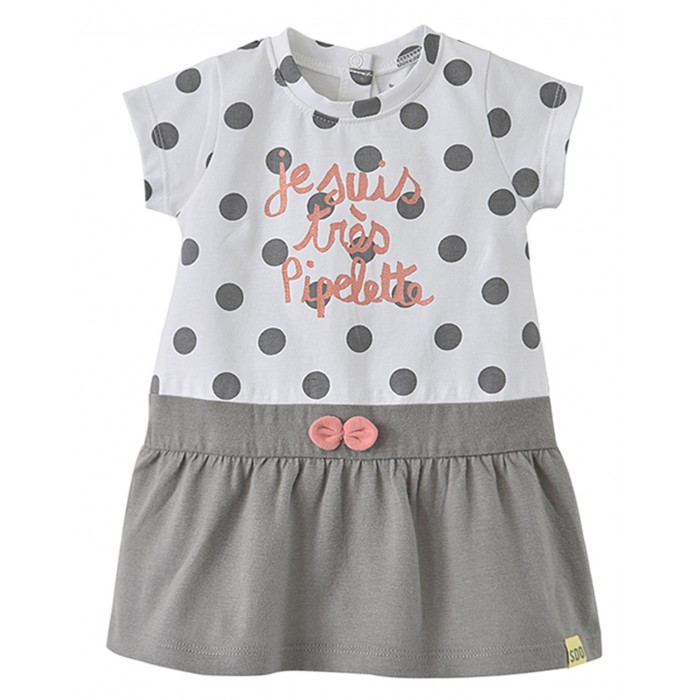 Robe Bebe Fille 3 8 Ans Collection Enfants 2 8 Ans Vetement Bebe Bebe Sucre D Orge Robe Bebe Fille 3 8 Ans Collection Enfants 2 8 Ans Vetement Bebe Bebe Sucre D Orge