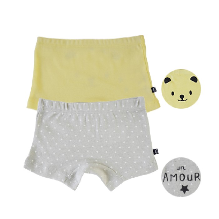 Lot De 2 Culottes 12 24 Mois Arsene Vetements Accessoires Bebe Jaunes Vetement Bebe Bebe Sucre D Orge