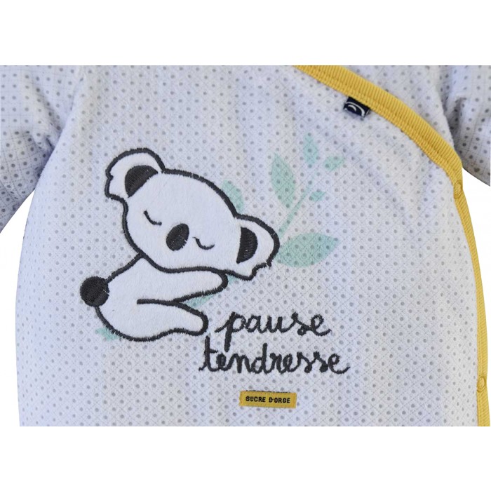 Pyjama prema best sale