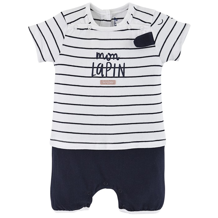 Combicourt Bebe Garcon La Valise Maternite Essentiels Naissance Bebe Sucre D Orge