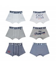 LOT DE 3 BOXERS DIMITRIUS Sucre Orge