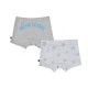 LOT DE 2 BOXERS BEBE  ELIOR Sucre Orge