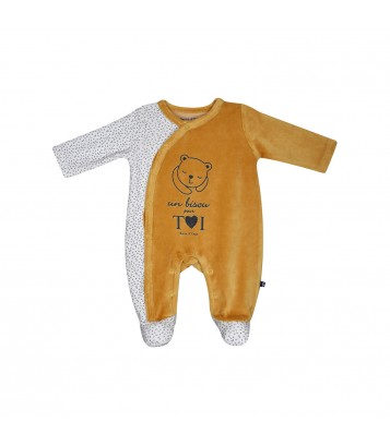 DORS BIEN MAXIMIN Sucre Orge