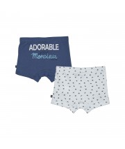 LOT DE 2 BOXERS FONTAINEBLEAU Sucre Orge