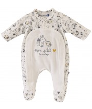 SET NAISSANCE BASSIROU Sucre Orge