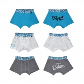 LOT DE 3 BOXERS ENFANT ENYS