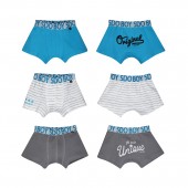 LOT DE 3 BOXERS ENFANT ENYS