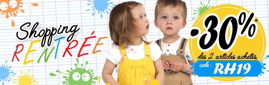 La Rentrée des classes Sucre d'Orge Boutique Shooping Rentrée Sucre d'Orge